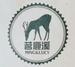 茗鹿溪奶茶加盟