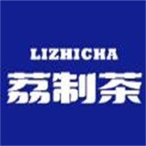 荔制茶奶茶加盟