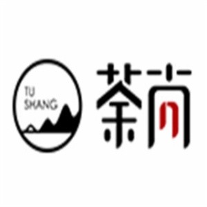 荼尚奶茶品牌logo