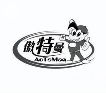 傲特曼独轮车加盟