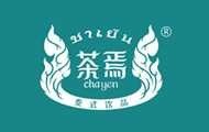 茶焉奶茶加盟