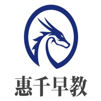 惠千早教加盟