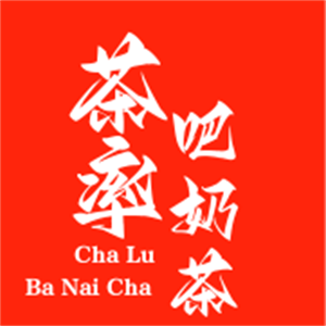 茶率吧奶茶加盟