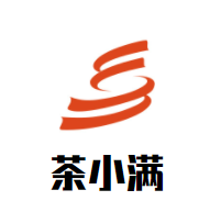 茶小满奶茶