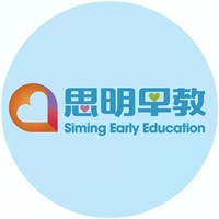 思明早教加盟