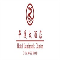 华夏大酒店加盟