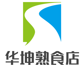 华坤熟食店加盟