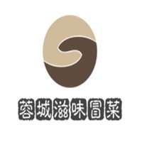 蓉城滋味冒菜品牌logo