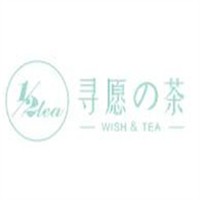 1/2寻愿的茶加盟
