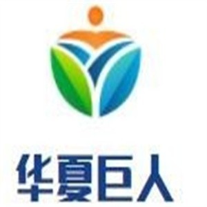 华夏巨人食品加盟
