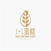 1+1蛋糕店加盟