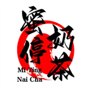 蜜停奶茶品牌logo