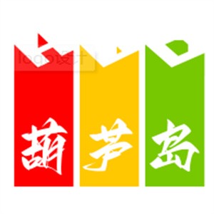 葫芦岛奶茶品牌logo