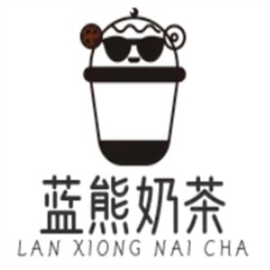 蓝熊奶茶加盟