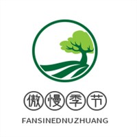傲慢季节女装加盟