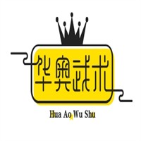 华奥武术加盟