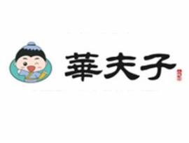 华夫子国学加盟