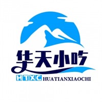 华天小吃品牌logo