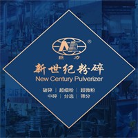 新世纪设备加盟
