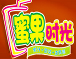 蜜果时光奶茶加盟