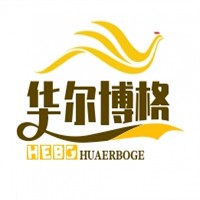 华尔博格木门品牌logo
