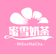 蜜雪奶茶加盟