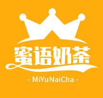 蜜语奶茶加盟