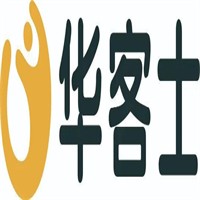 华客士快餐