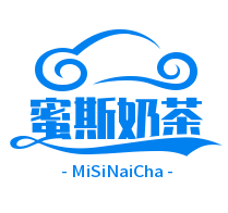 蜜斯奶茶加盟