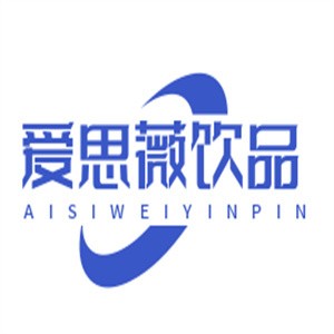爱思薇饮品加盟