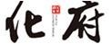 化府小碗菜加盟
