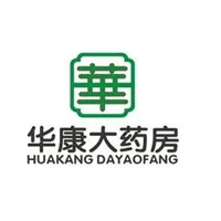 华康大药房加盟
