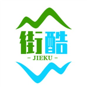 街酷珍珠奶茶加盟