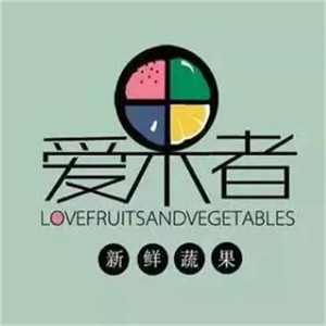 爱果者饮品加盟