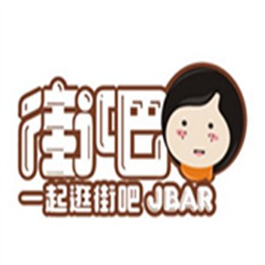 街吧珍珠奶茶加盟