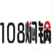 108焖锅加盟