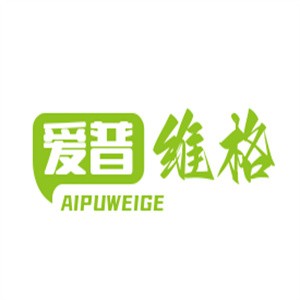 爱普维格饮品品牌logo
