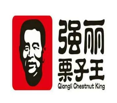 强丽栗子王加盟