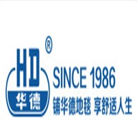 华德地毯加盟