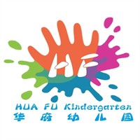华府宝贝幼儿园加盟