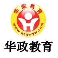华政教育加盟