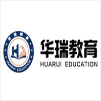 华瑞教育加盟