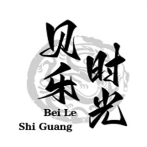 贝乐时光奶茶加盟