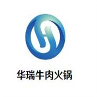 华瑞牛肉火锅加盟