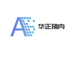 华正猪肉加盟