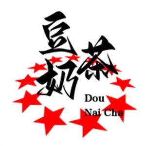 豆奶茶加盟
