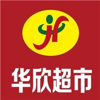 华欣超市加盟