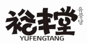 裕丰堂大药房加盟