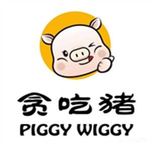 贪吃猪鲜果奶茶