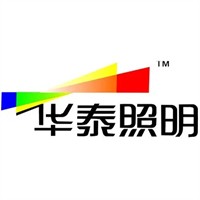 华泰照明加盟